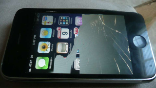 Illustration for article titled The Gizmodo vs. Deadspin iPhone Repair Contest: And The Winner Is...